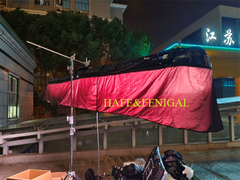 Artemis Iris Tube vidéo