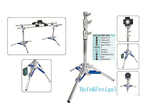 TMYC Series Heavy-Duty Support Stands: Adjustable & Stable for Lighting & Display