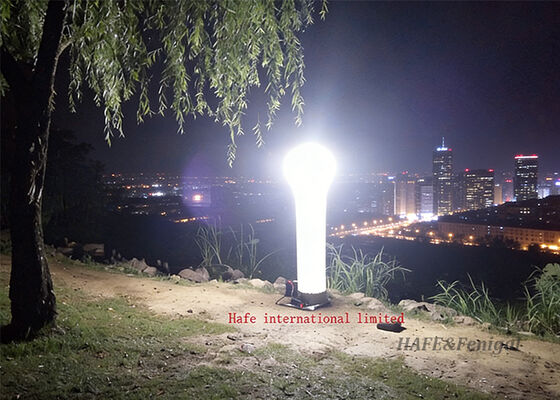 Columus Portable Inflatable Light Tower LED Metal Halide Lamp
