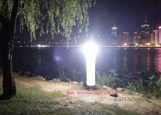 Columus Portable Inflatable Light Tower LED Metal Halide Lamp
