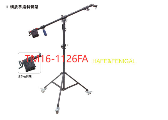 TM16 Series Steel Hand-Cranked Boom Stands For Heavy-Duty Studio, Film