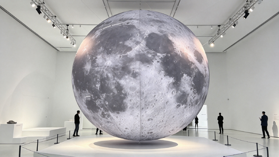 Ballon Gonflable Lune Lumineux avec Impression Personnalisée pour un Éclairage Ambiant à 360° et Installation Prête pour l'Hélium